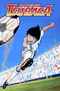 Captain Tsubasa (1983)