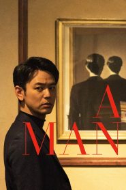 A Man (2022)