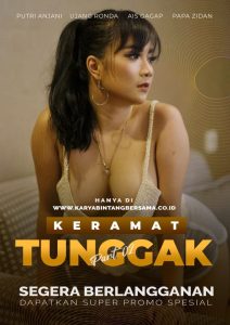 Keramat Tunggak Part 2 – Kelas Bintang (2023)