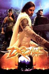 Drona (2008)