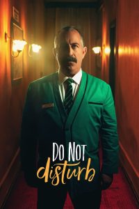 Do Not Disturb (2023)