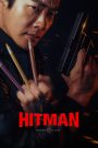 Hitman: Agent Jun (2020)