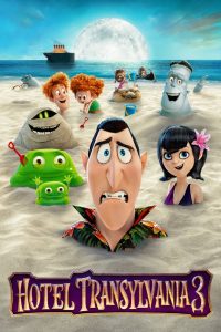 Hotel Transylvania 3: Summer Vacation (2018)