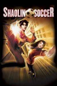 Shaolin Soccer (2001)