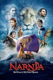 The Chronicles of Narnia: The Voyage of the Dawn Treader (2010)