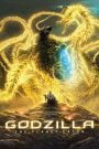 Godzilla: The Planet Eater (2018)