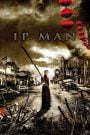 Ip Man (2008)