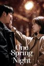 One Spring Night (2019)