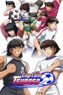 Captain Tsubasa (2018)