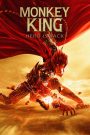 Monkey King: Hero Is Back (2015)